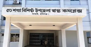 হবিগঞ্জে শেয়ালের কামড়ে নারী-পুরুষসহ আহত ২৭